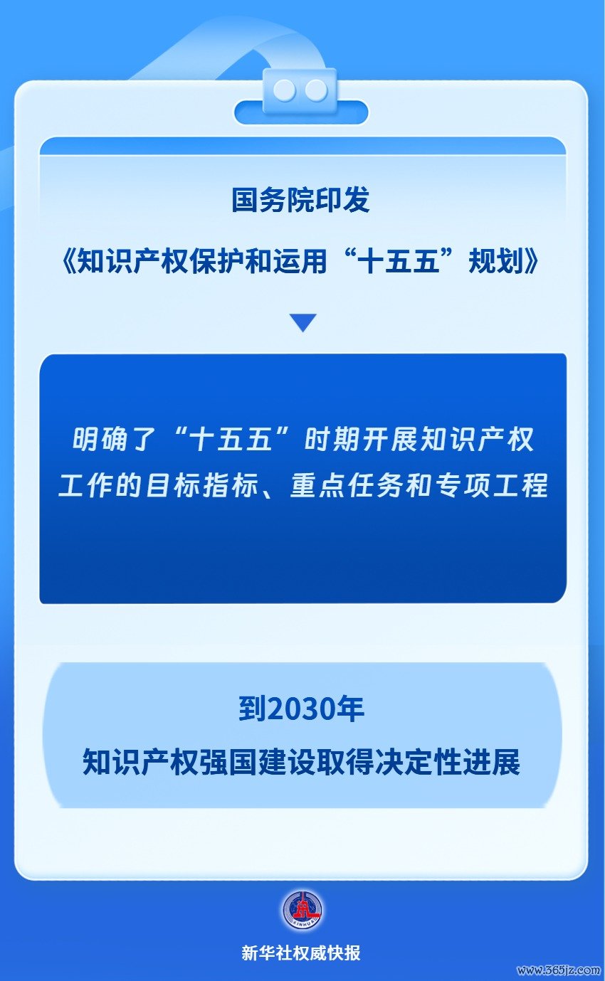 508065913594130433.jpg
